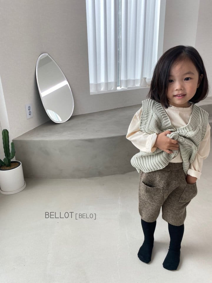 BELLOT - Korean Children Fashion - #Kfashion4kids - Pumpkin Pants - 6