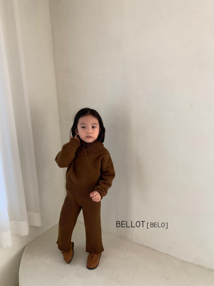 BELLOT - Korean Children Fashion - #Kfashion4kids - The Cash Pants - 3