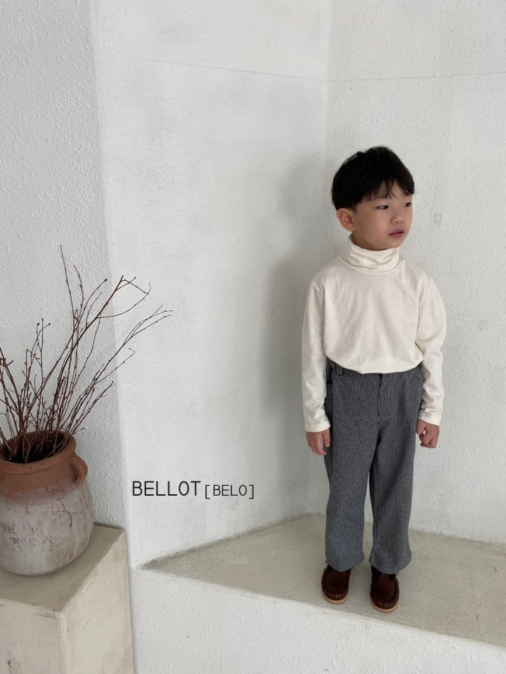BELLOT - Korean Children Fashion - #Kfashion4kids - Arc Pants - 9