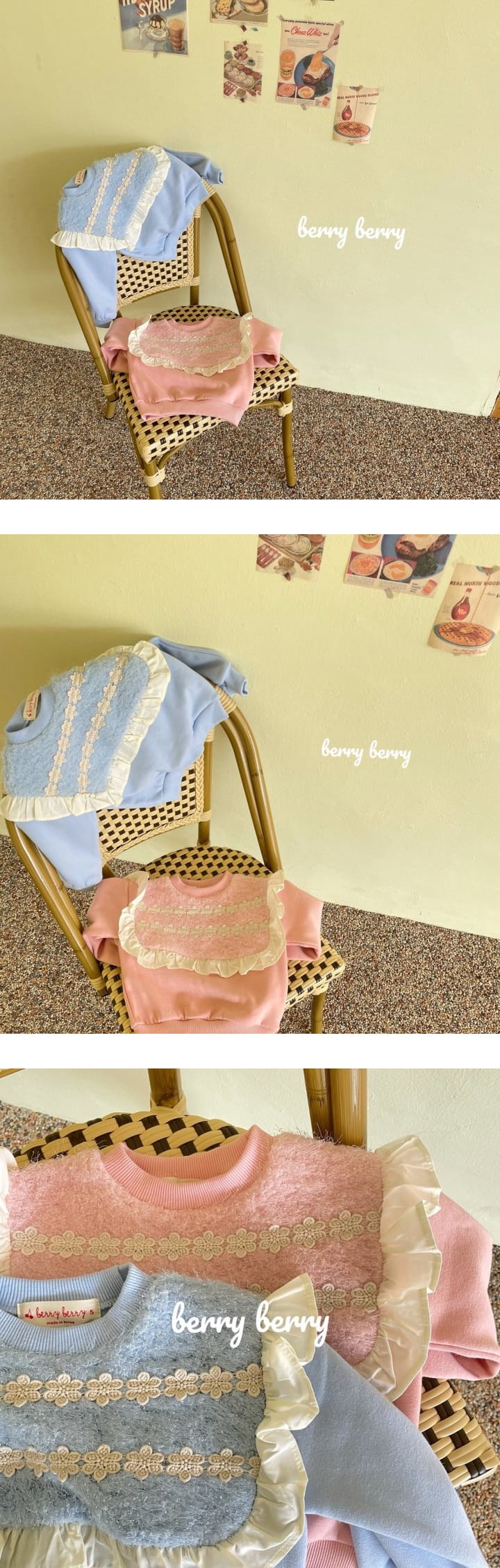 BERRY BERRY - Korean Children Fashion - #Kfashion4kids - Cotton Candy Sweatshirt