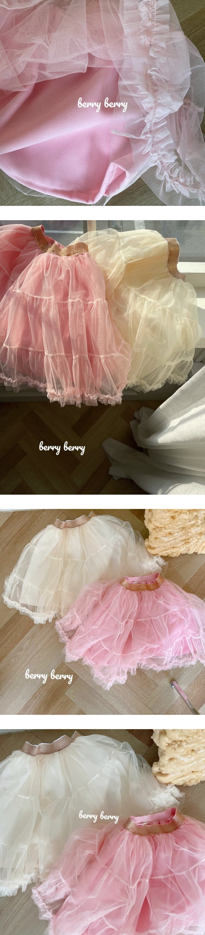 BERRY BERRY - Korean Children Fashion - #Kfashion4kids - Tu Tu Skirt