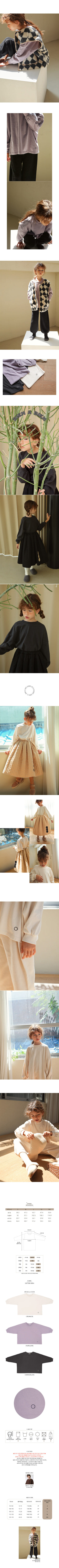 BIEN A BIEN - Korean Children Fashion - #Kfashion4kids - Ven Tee - 2
