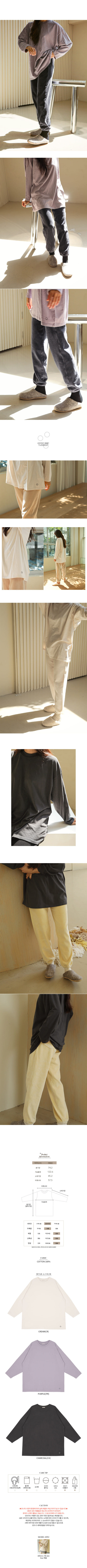 BIEN A BIEN - Korean Children Fashion - #Kfashion4kids - Adult Ven Tee - 2