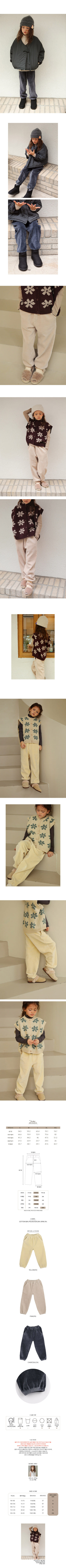BIEN A BIEN - Korean Children Fashion - #Kfashion4kids - Chels Pants - 2