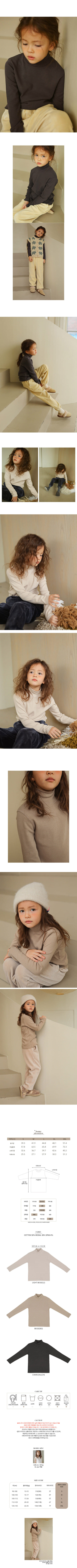 BIEN A BIEN - Korean Children Fashion - #Kfashion4kids - Bong Turtleneck Tee - 2