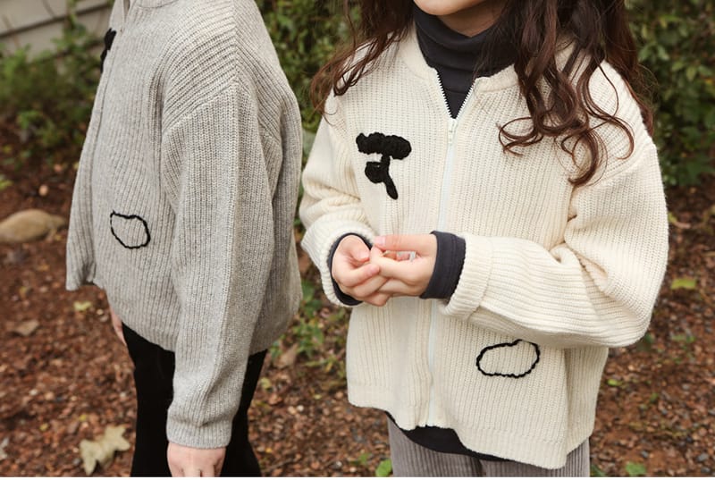 BIEN A BIEN - Korean Children Fashion - #Kfashion4kids - Lan Zip-up Cardigan