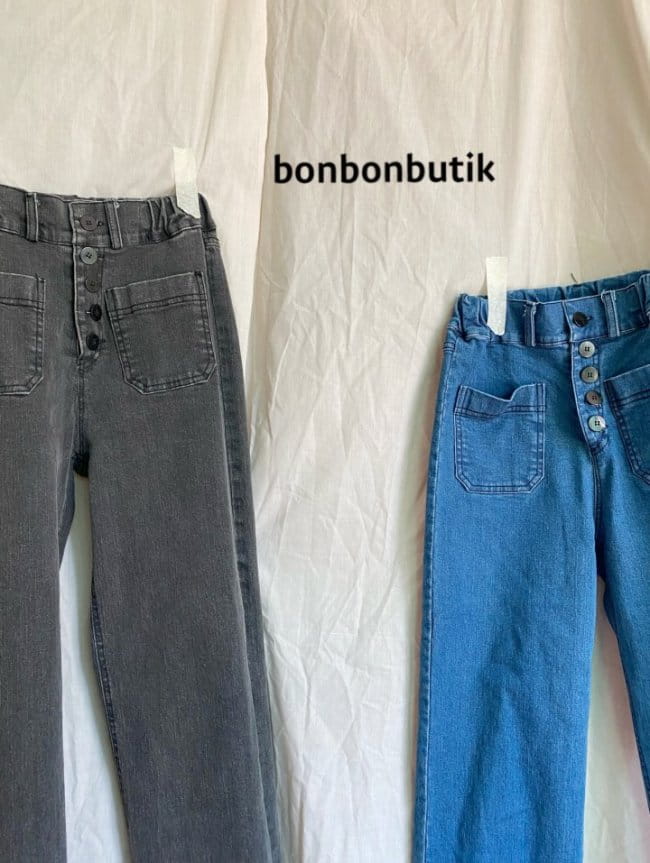 BON BON BUTIK - Korean Children Fashion - #Kfashion4kids - Mom Vintage Jeans