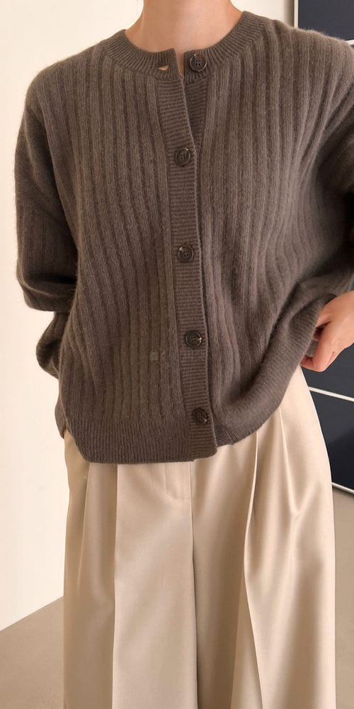 BOWEN - Korean Children Fashion - #Kfashion4kids - Whole Gament Loose Cardigan