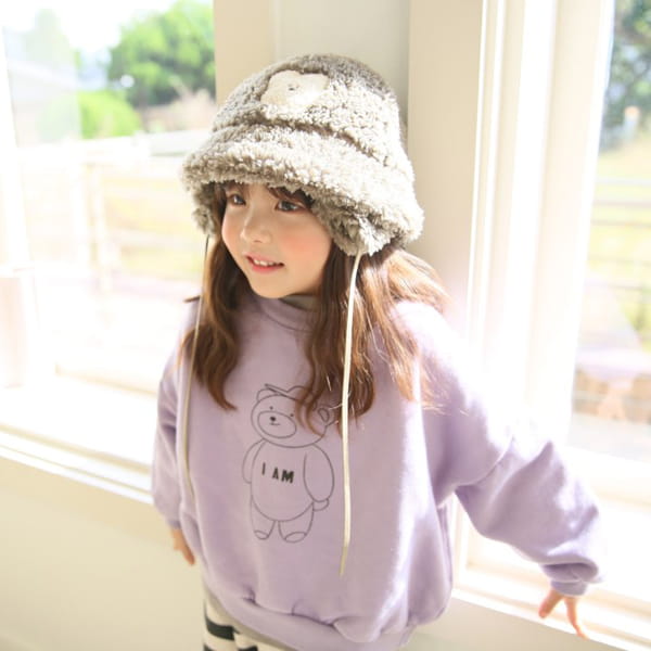 BUTTERCUP - Korean Children Fashion - #Kfashion4kids - I AM Sweatshirt - 2