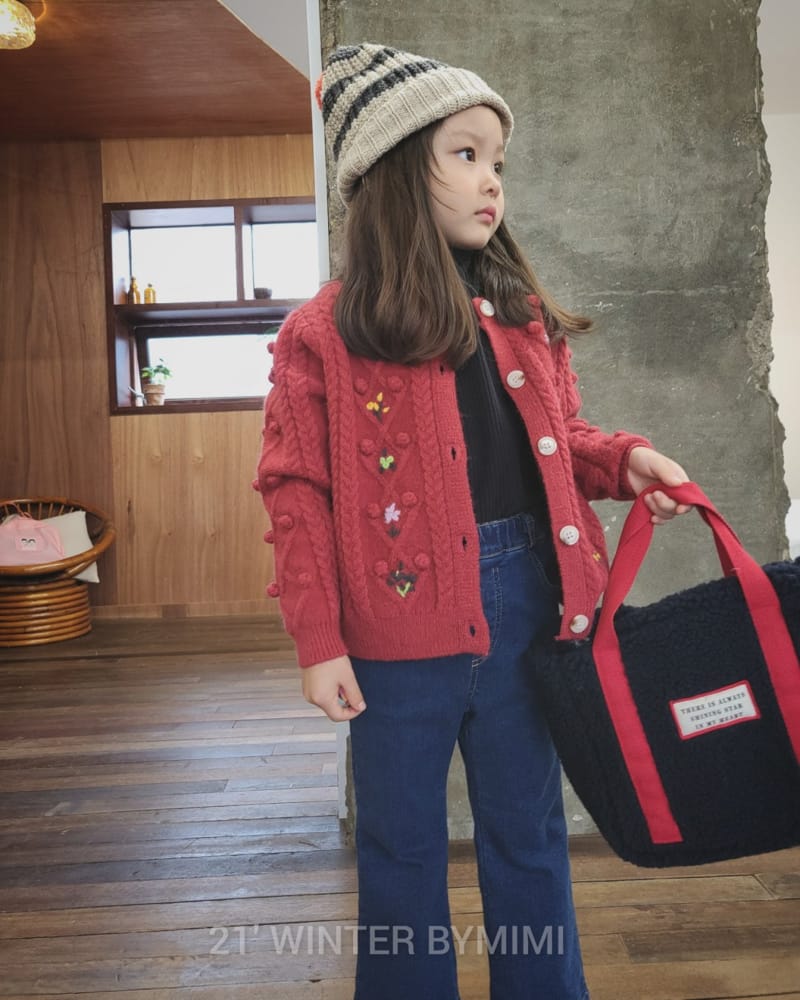 BYMIMI - Korean Children Fashion - #Kfashion4kids - Warm Pants - 3