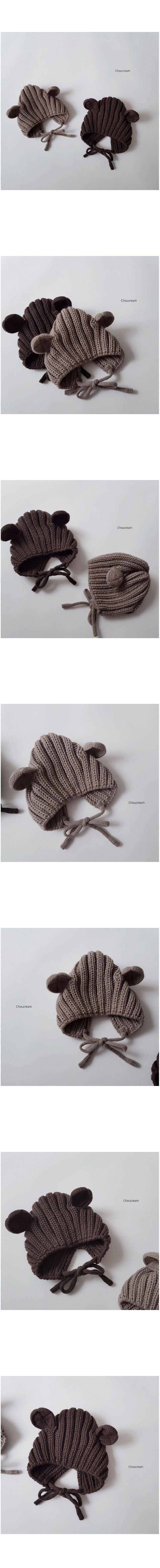 CHOUCREAM - Korean Children Fashion - #Kfashion4kids - Bear Knit Hat - 2