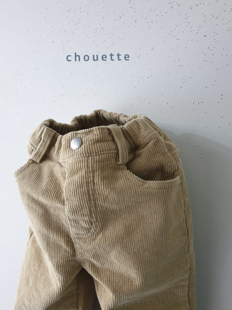 CHOUETTE - Korean Children Fashion - #Kfashion4kids - Amonde Fleece Span Pants - 2