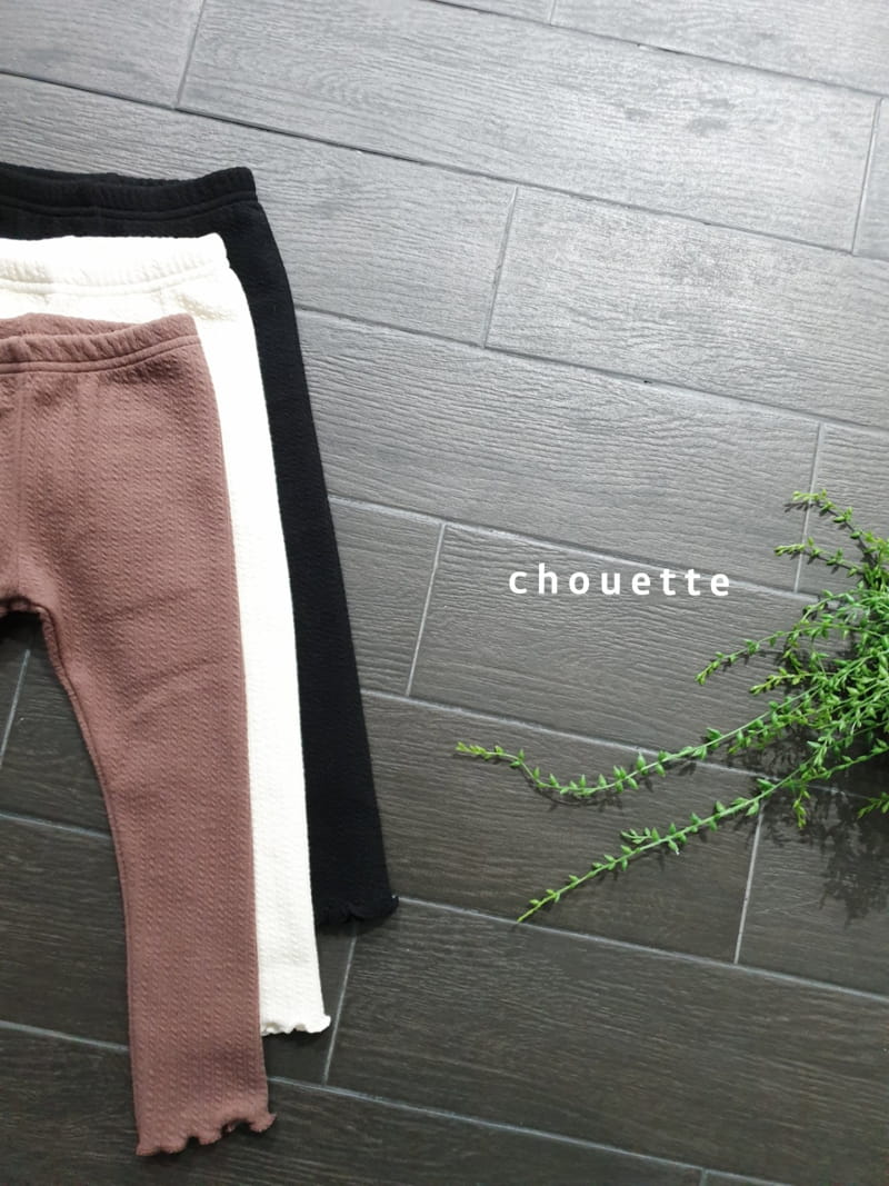 CHOUETTE - Korean Children Fashion - #Kfashion4kids - Milk Twist Leggings - 8