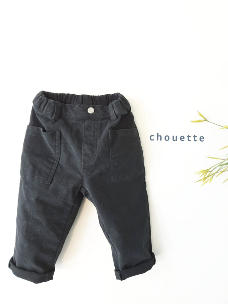 CHOUETTE - Korean Children Fashion - #Kfashion4kids - Cotton Fleece Span Pants
