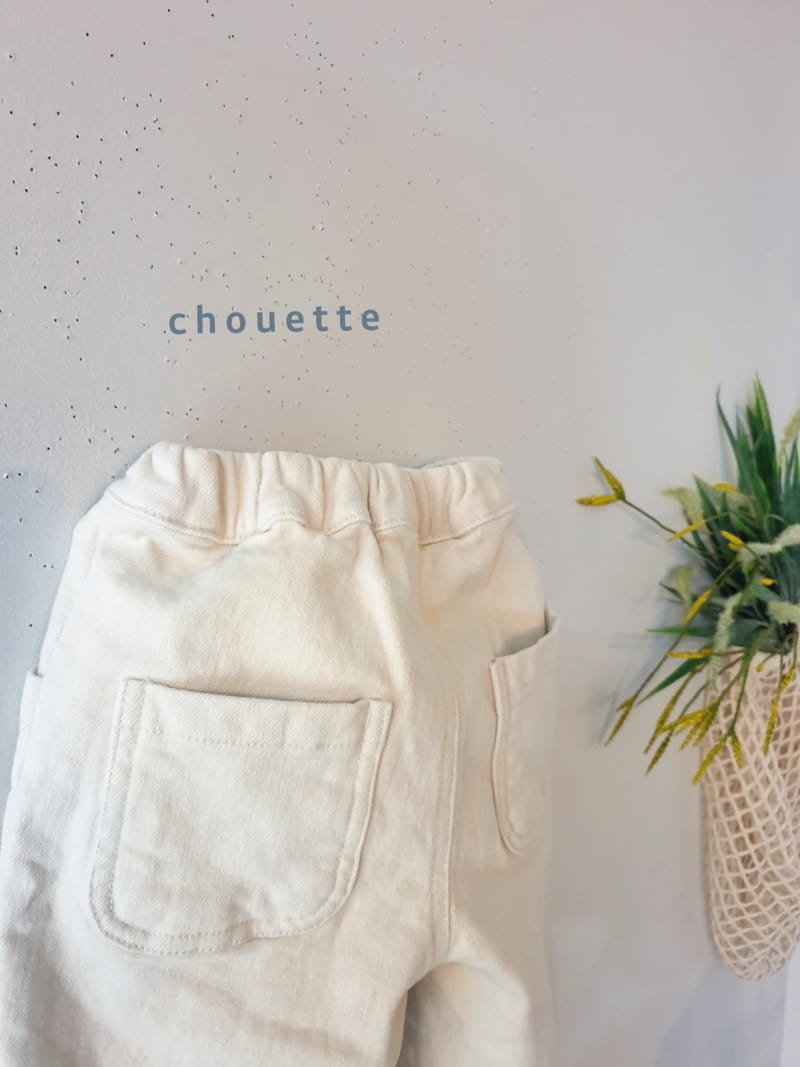 CHOUETTE - Korean Children Fashion - #Kfashion4kids - Cotton Fleece Span Pants - 10