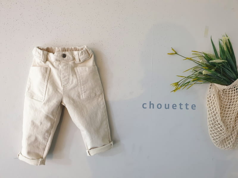 CHOUETTE - Korean Children Fashion - #Kfashion4kids - Cotton Fleece Span Pants - 11