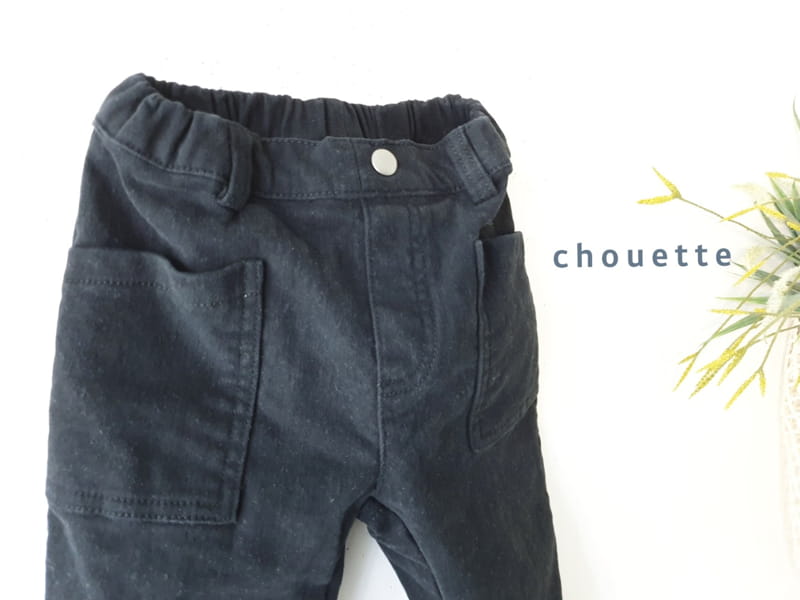 CHOUETTE - Korean Children Fashion - #Kfashion4kids - Cotton Fleece Span Pants - 2