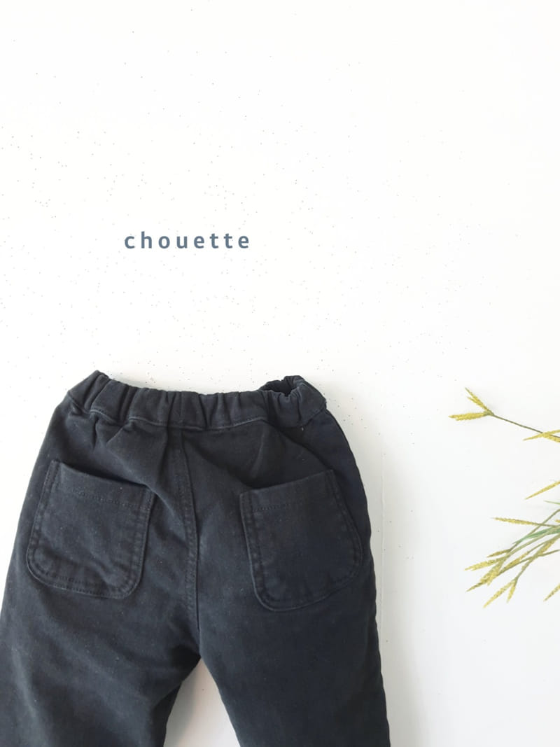 CHOUETTE - Korean Children Fashion - #Kfashion4kids - Cotton Fleece Span Pants - 3
