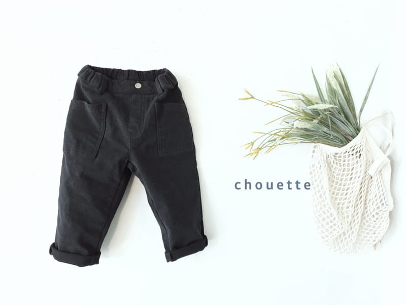 CHOUETTE - Korean Children Fashion - #Kfashion4kids - Cotton Fleece Span Pants - 4