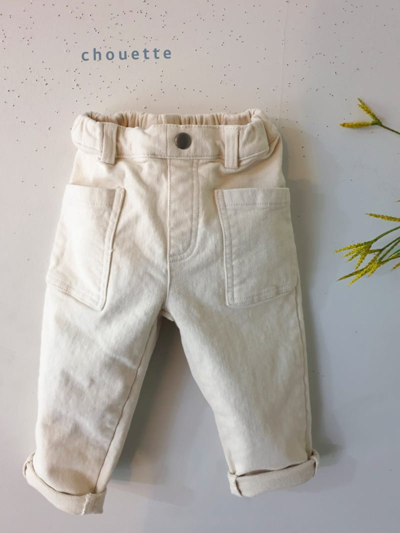 CHOUETTE - Korean Children Fashion - #Kfashion4kids - Cotton Fleece Span Pants - 5