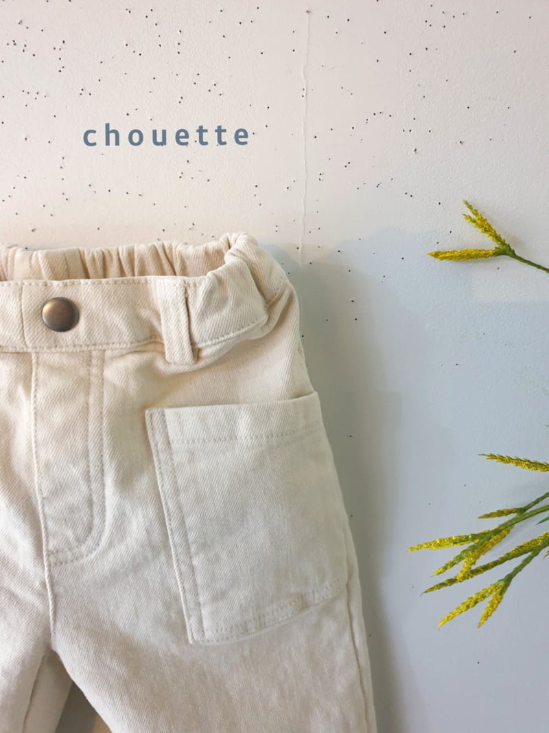 CHOUETTE - Korean Children Fashion - #Kfashion4kids - Cotton Fleece Span Pants - 6