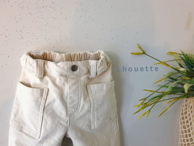 CHOUETTE - Korean Children Fashion - #Kfashion4kids - Cotton Fleece Span Pants - 7