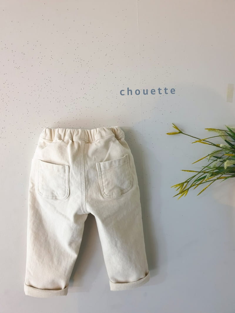 CHOUETTE - Korean Children Fashion - #Kfashion4kids - Cotton Fleece Span Pants - 8