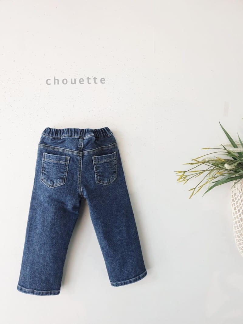 CHOUETTE - Korean Children Fashion - #Kfashion4kids - Line Fleece Span Jeans - 4