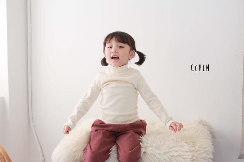 COHEN - Korean Children Fashion - #Kfashion4kids - Ati Pants