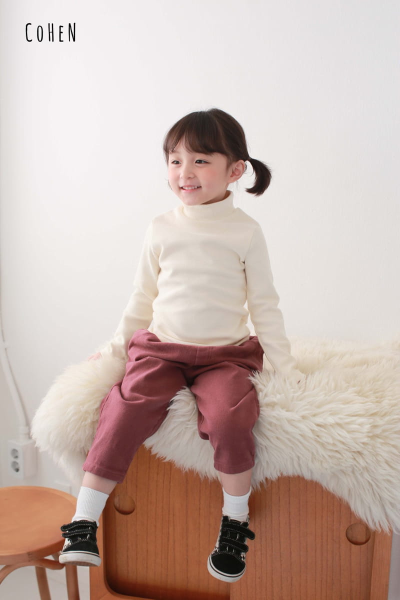 COHEN - Korean Children Fashion - #Kfashion4kids - Ati Pants - 2