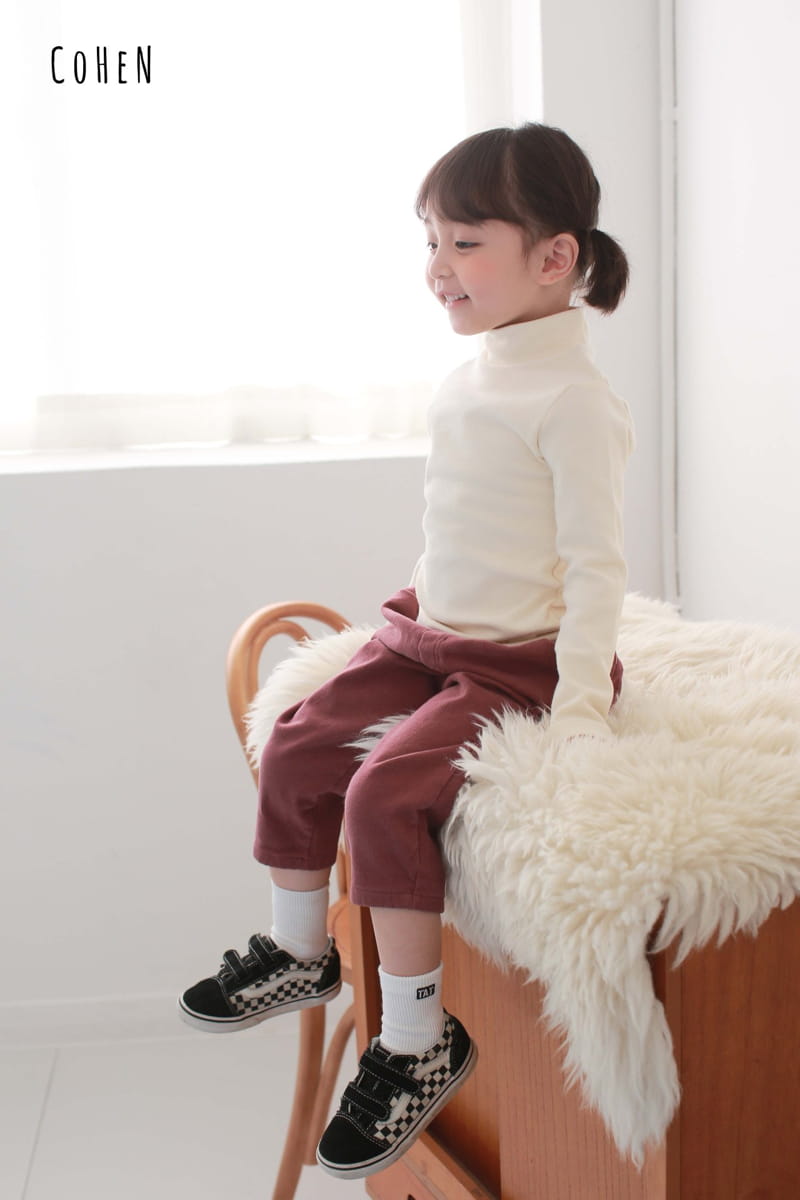 COHEN - Korean Children Fashion - #Kfashion4kids - Ati Pants - 3