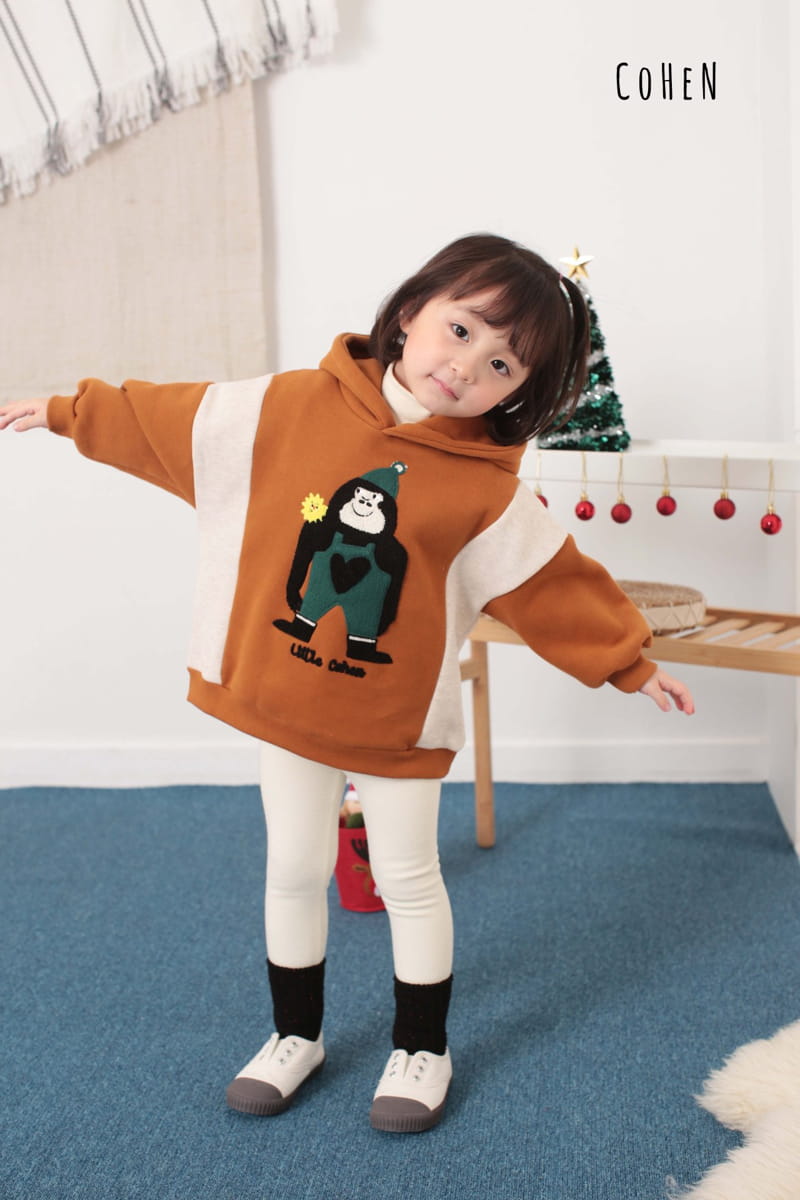 COHEN - Korean Children Fashion - #Kfashion4kids - Gorilla Hoody
