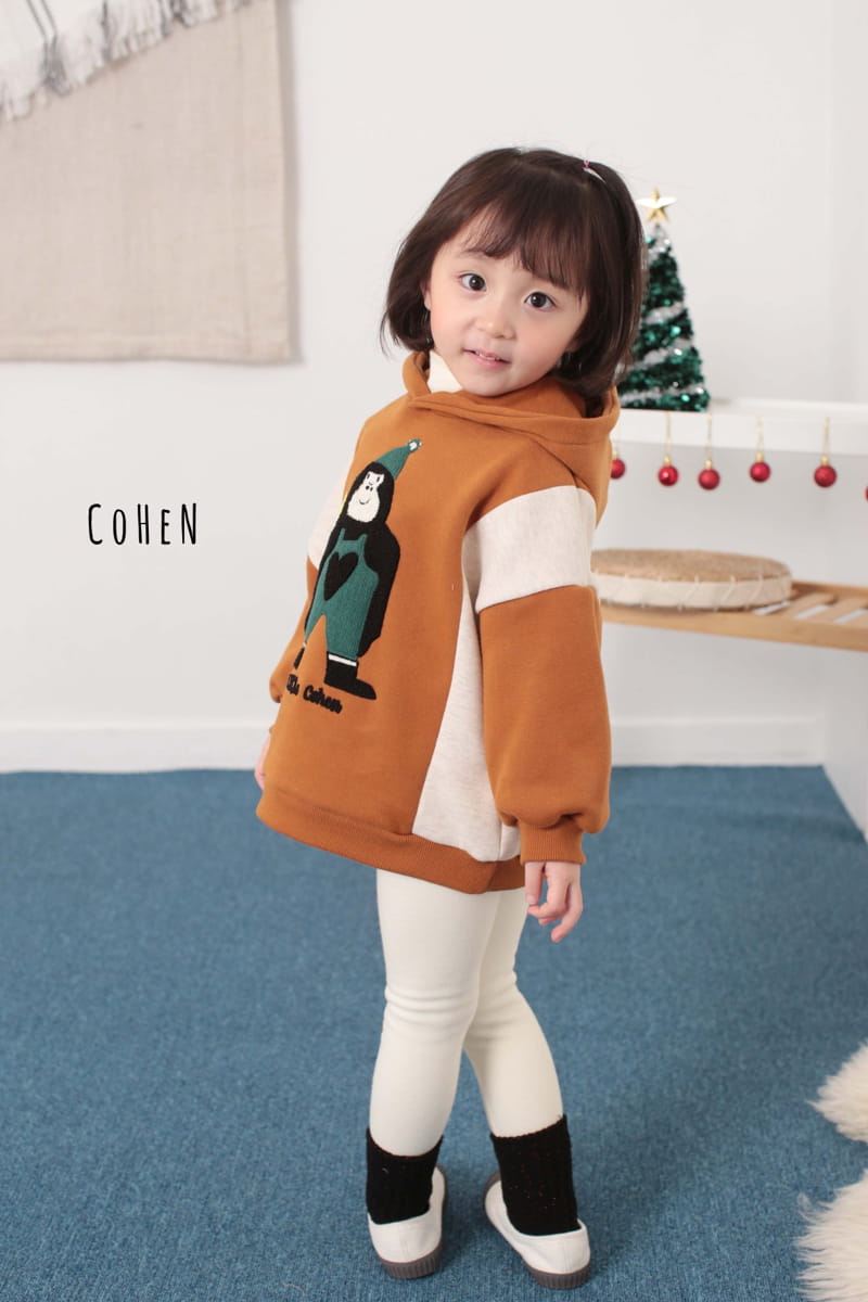 COHEN - Korean Children Fashion - #Kfashion4kids - Gorilla Hoody - 3