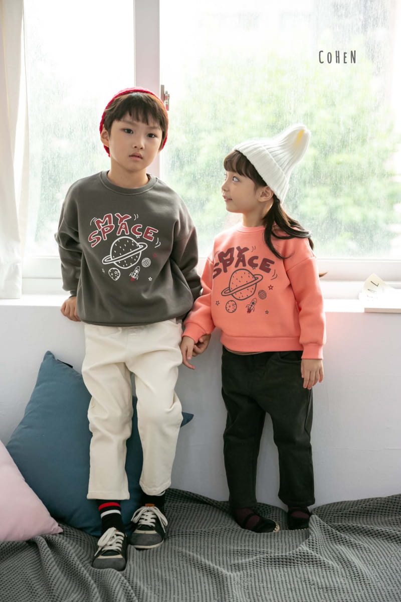 COHEN - Korean Children Fashion - #Kfashion4kids - Ttasom Pants - 4