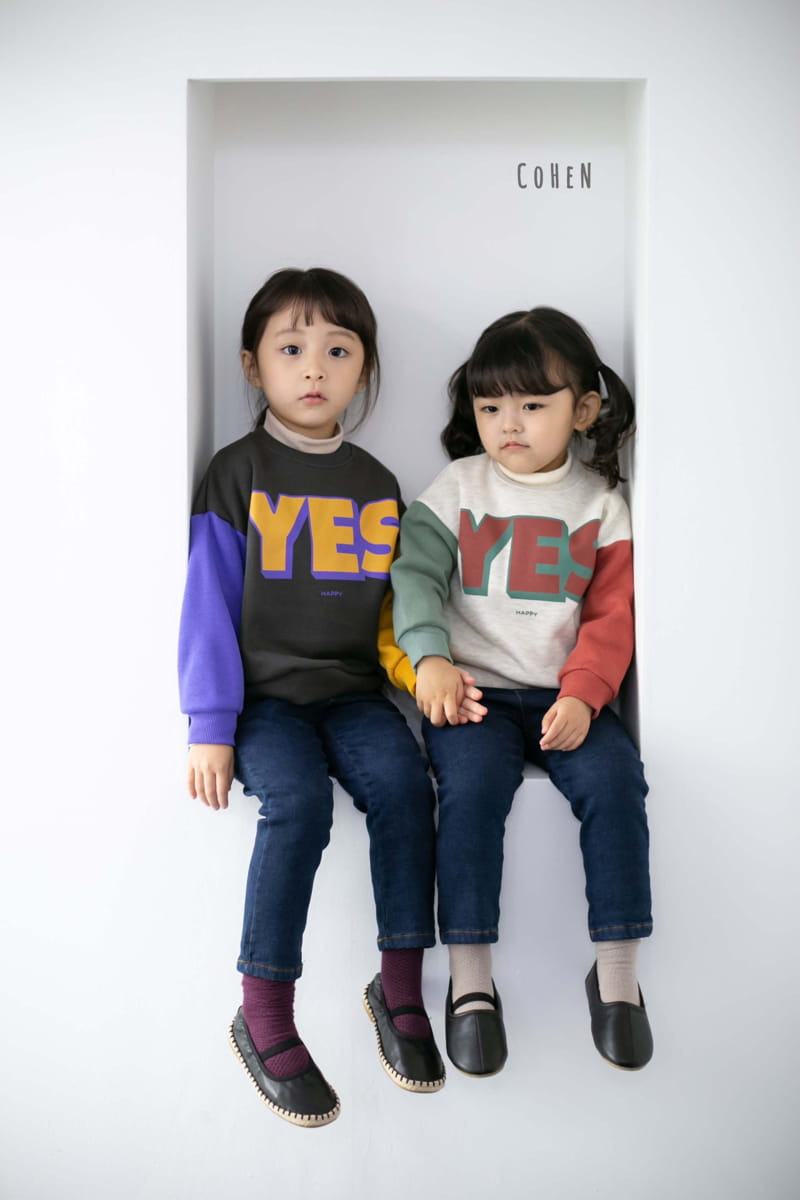 COHEN - Korean Children Fashion - #Kfashion4kids - Denim Jeans - 4