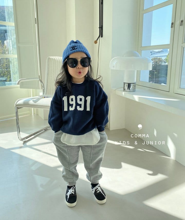 COMMA - Korean Children Fashion - #Kfashion4kids - Pintuck Label Jogger Pants Winter Fleece - 4