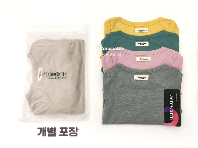 CONCOCTER - Korean Children Fashion - #Kfashion4kids - Warm Heattech Easywear - 3