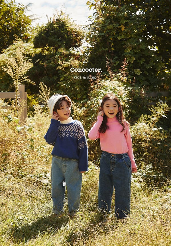 CONCOCTER - Korean Children Fashion - #Kfashion4kids - Fleece Basic Fit Jeans - 2