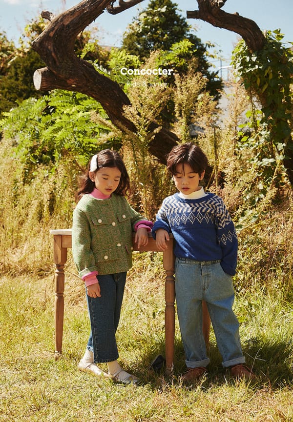 CONCOCTER - Korean Children Fashion - #Kfashion4kids - Fleece Basic Fit Jeans - 6