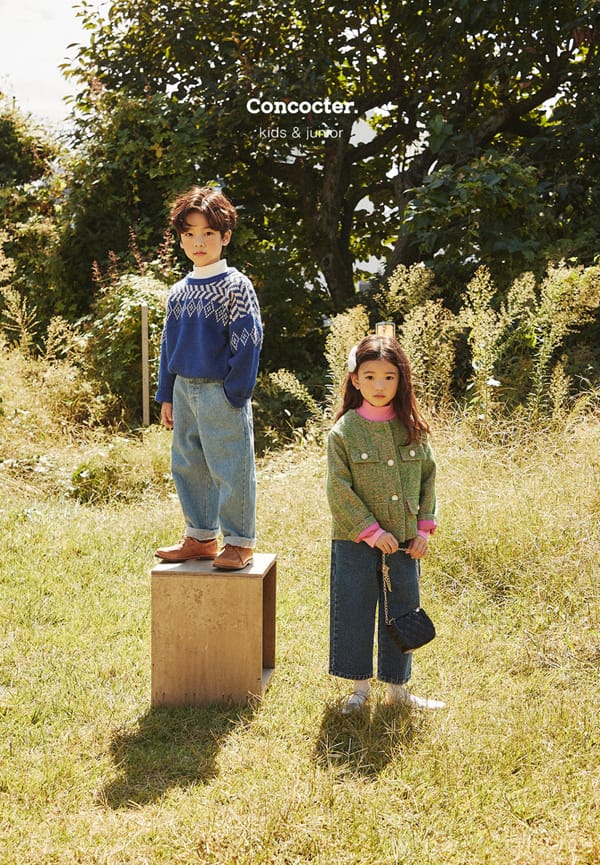 CONCOCTER - Korean Children Fashion - #Kfashion4kids - Fleece Basic Fit Jeans - 7