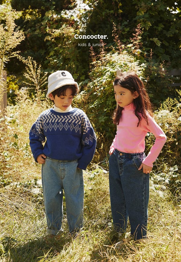 CONCOCTER - Korean Children Fashion - #Kfashion4kids - Fleece Basic Fit Jeans - 9