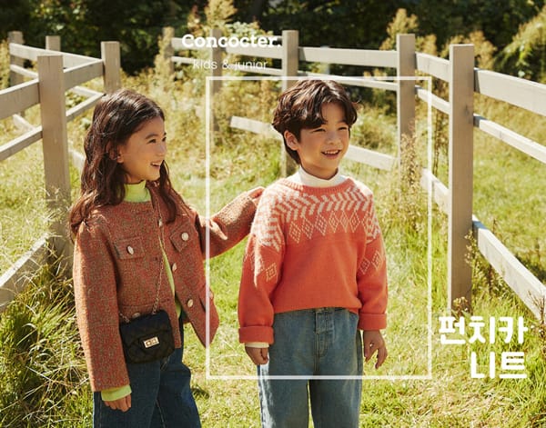 CONCOCTER - Korean Children Fashion - #Kfashion4kids - Punch Pullover with Mom
