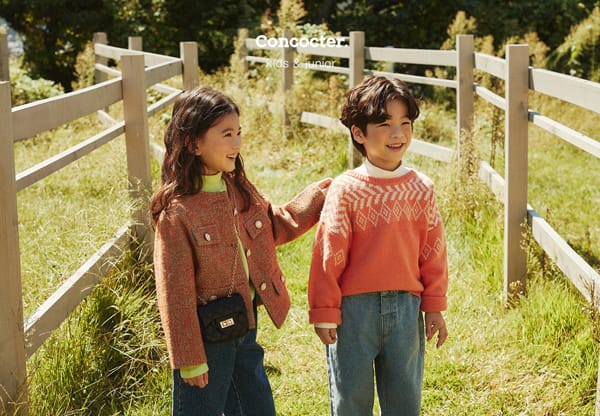 CONCOCTER - Korean Children Fashion - #Kfashion4kids - C Twid Jacket - 4