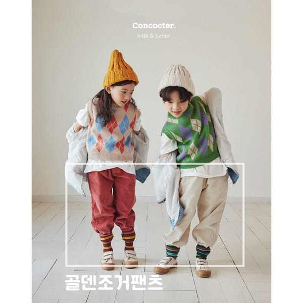 CONCOCTER - Korean Children Fashion - #Kfashion4kids - 21 Warm Span Rib Pants