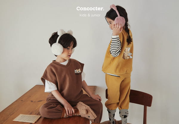 CONCOCTER - Korean Children Fashion - #Kfashion4kids - Ggu AN Ggu Vest Bottom Set - 5