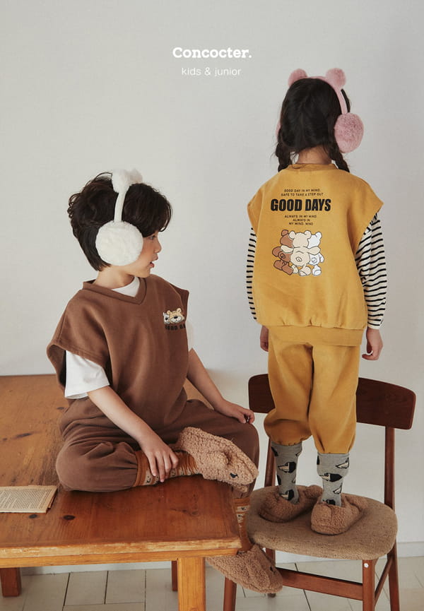 CONCOCTER - Korean Children Fashion - #Kfashion4kids - Ggu AN Ggu Vest Bottom Set - 7