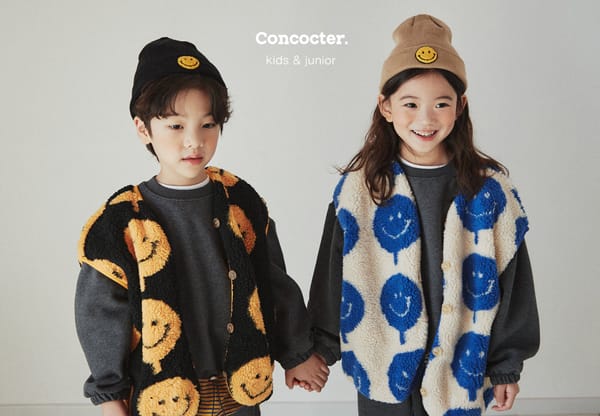 CONCOCTER - Korean Children Fashion - #Kfashion4kids - Hahah Smile Vest - 2