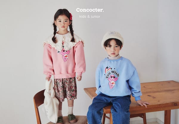 CONCOCTER - Korean Children Fashion - #Kfashion4kids - Rainbow Bear Sweatshirt - 12