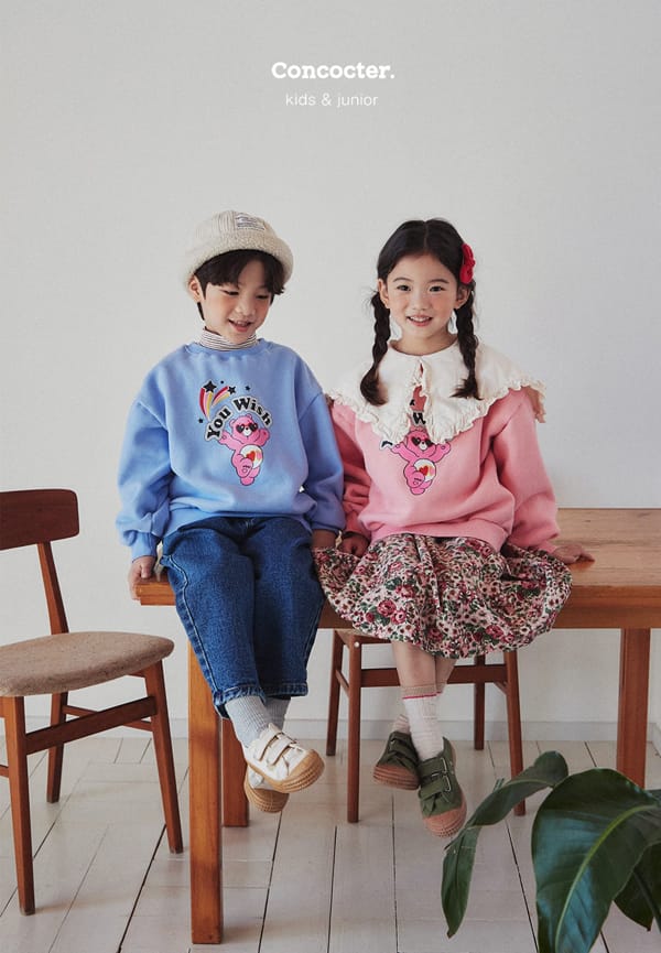 CONCOCTER - Korean Children Fashion - #Kfashion4kids - Rainbow Bear Sweatshirt - 2