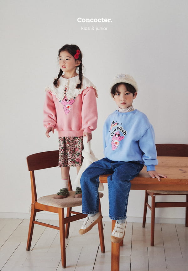 CONCOCTER - Korean Children Fashion - #Kfashion4kids - Rainbow Bear Sweatshirt - 3